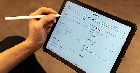 ご来院・問診票の記入